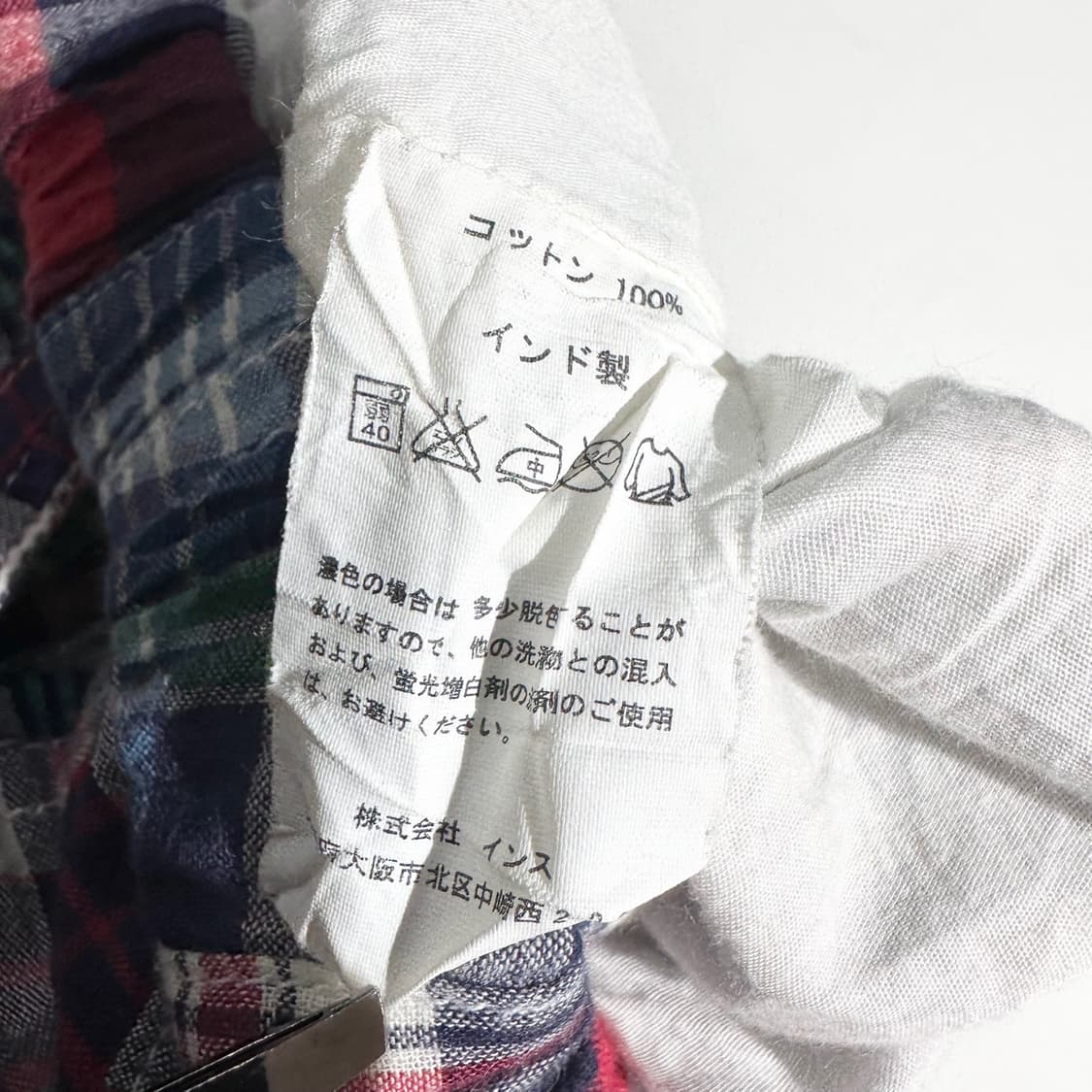 그라미치 마드라스 체크 패치워크 밴딩 하프팬츠 반바지 상품이미지7
