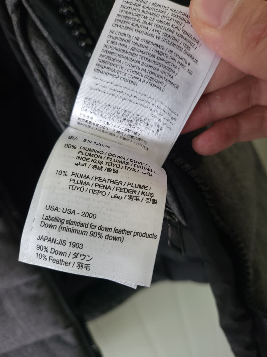 몽클레어 하비 패딩 3사이즈 상품이미지9