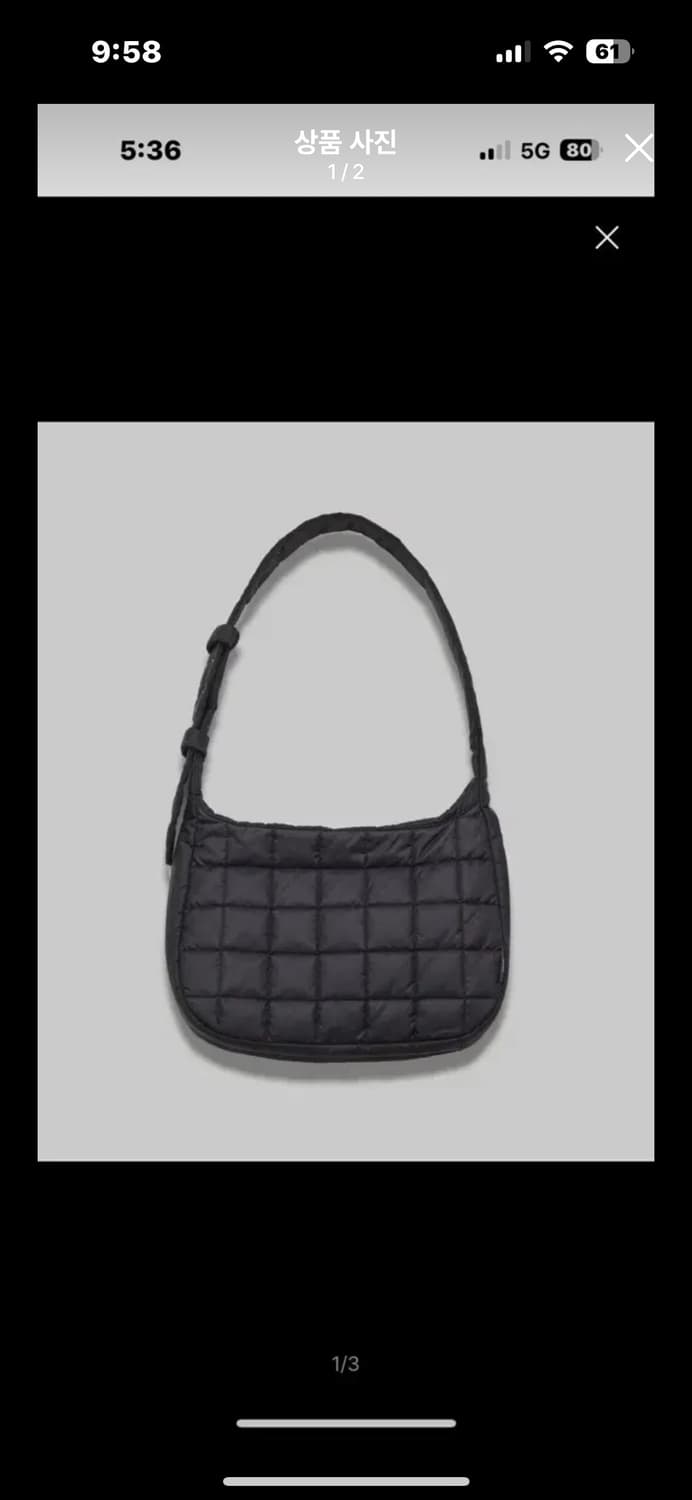 오버사이즈드 패디드 크로스백 IN 블랙 상품이미지1