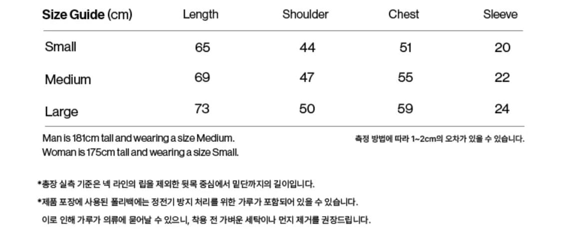 Teket lost count polo charcoal 상품이미지2