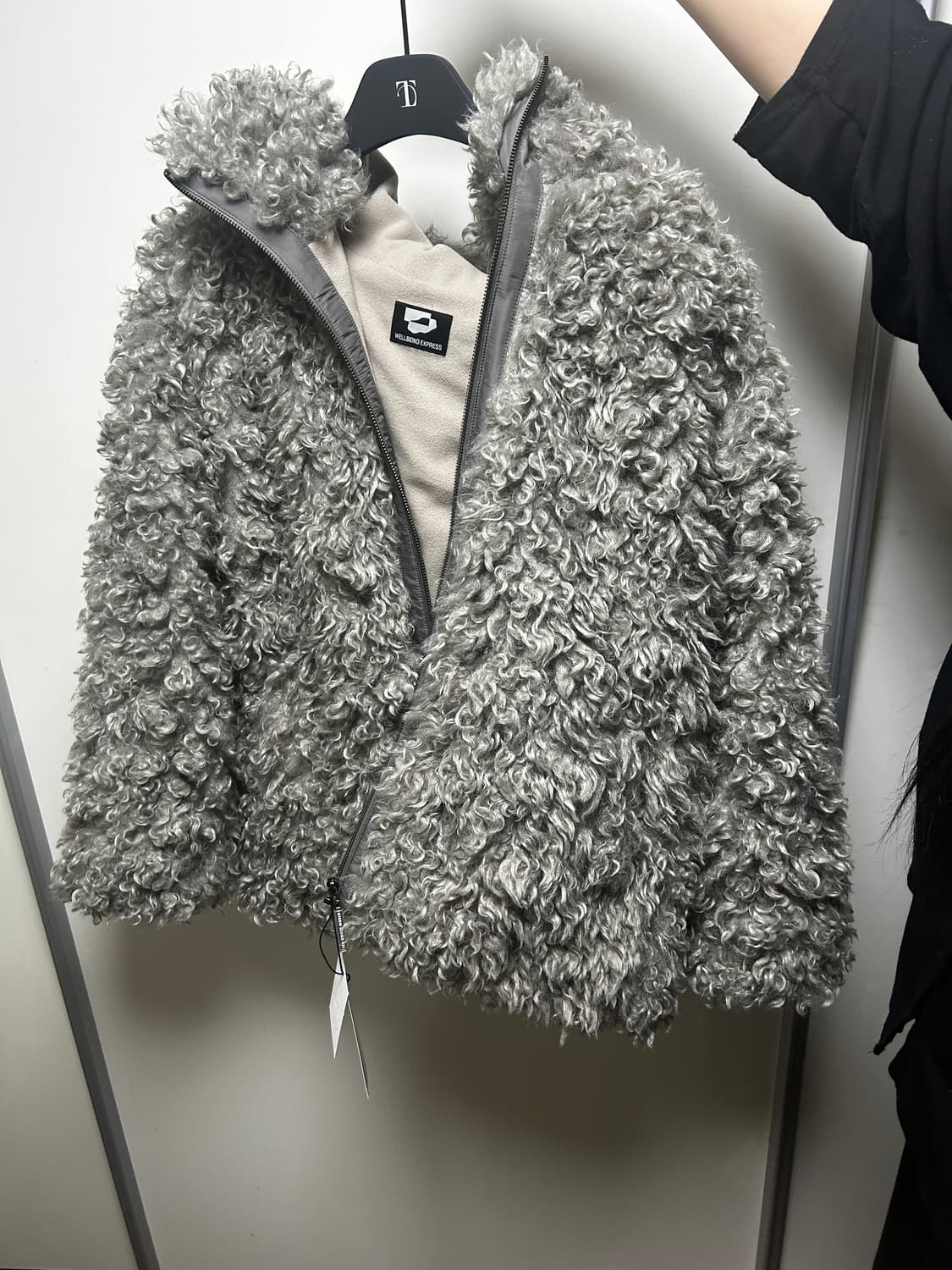 웰빙익스프레스 퍼 그레이 상품이미지2