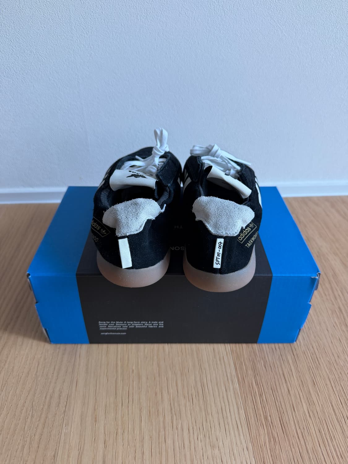 아디다스 x 송포더뮤트 태권도 메이 코어 블랙 225 상품이미지5