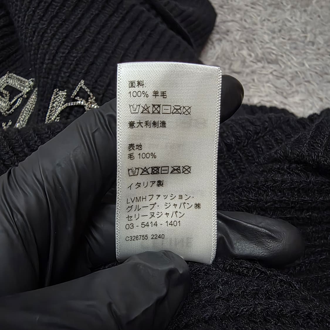 {클로젯}[XL]셀린느 체인로고 리브드 니트 후드티 상품이미지9