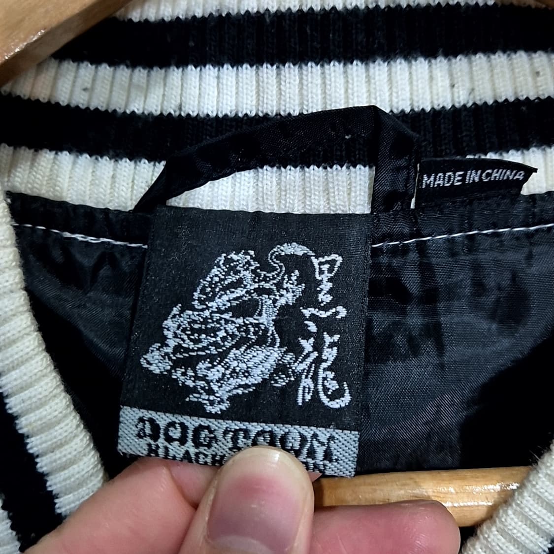 Dog Town 도그타운 블랙드래곤 스카잔 자켓 상품이미지8