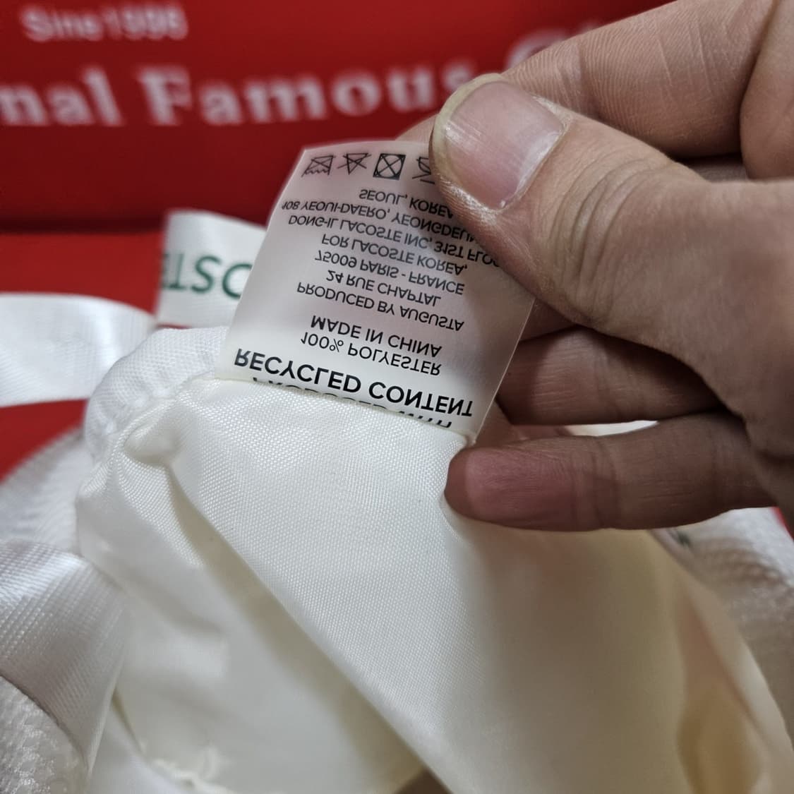 라코스테(Lacoste) 시그니처 빅로고 메쉬드 토트백 + 백팩 상품이미지8