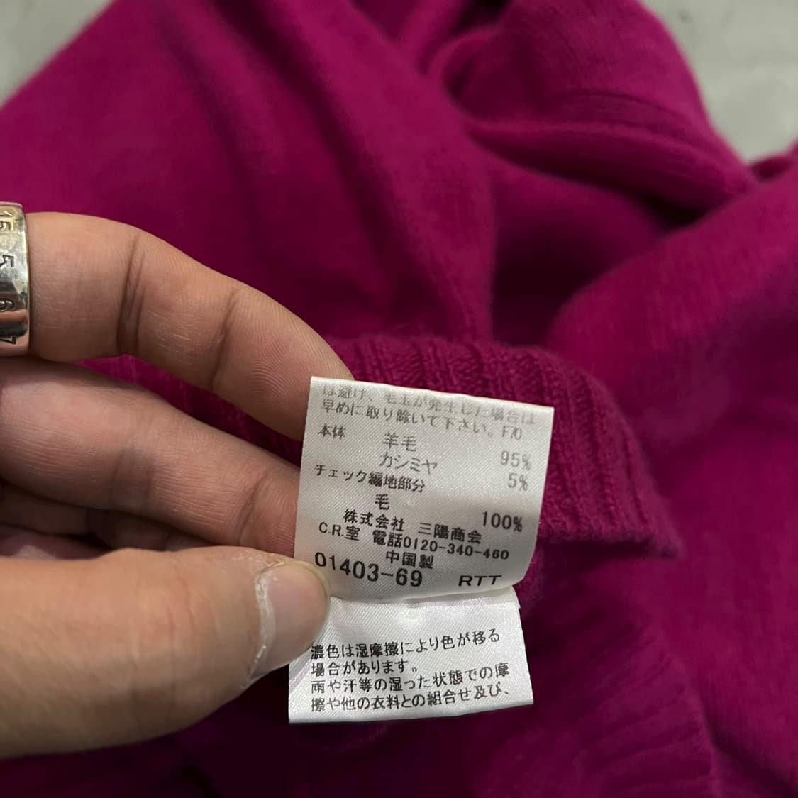  버버리 니트 후드 y14020 상품이미지9