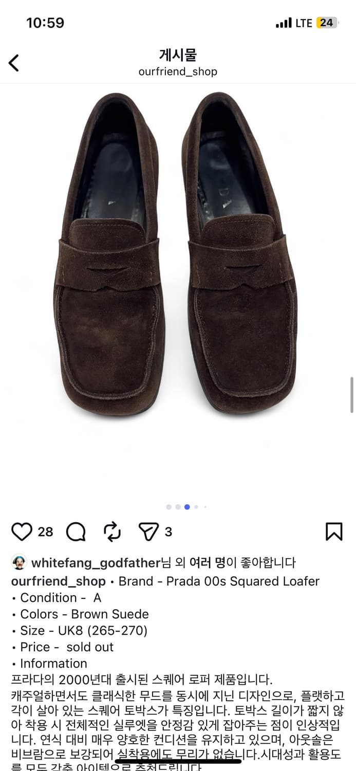 Prada 00s Squared Loafer 상품이미지3