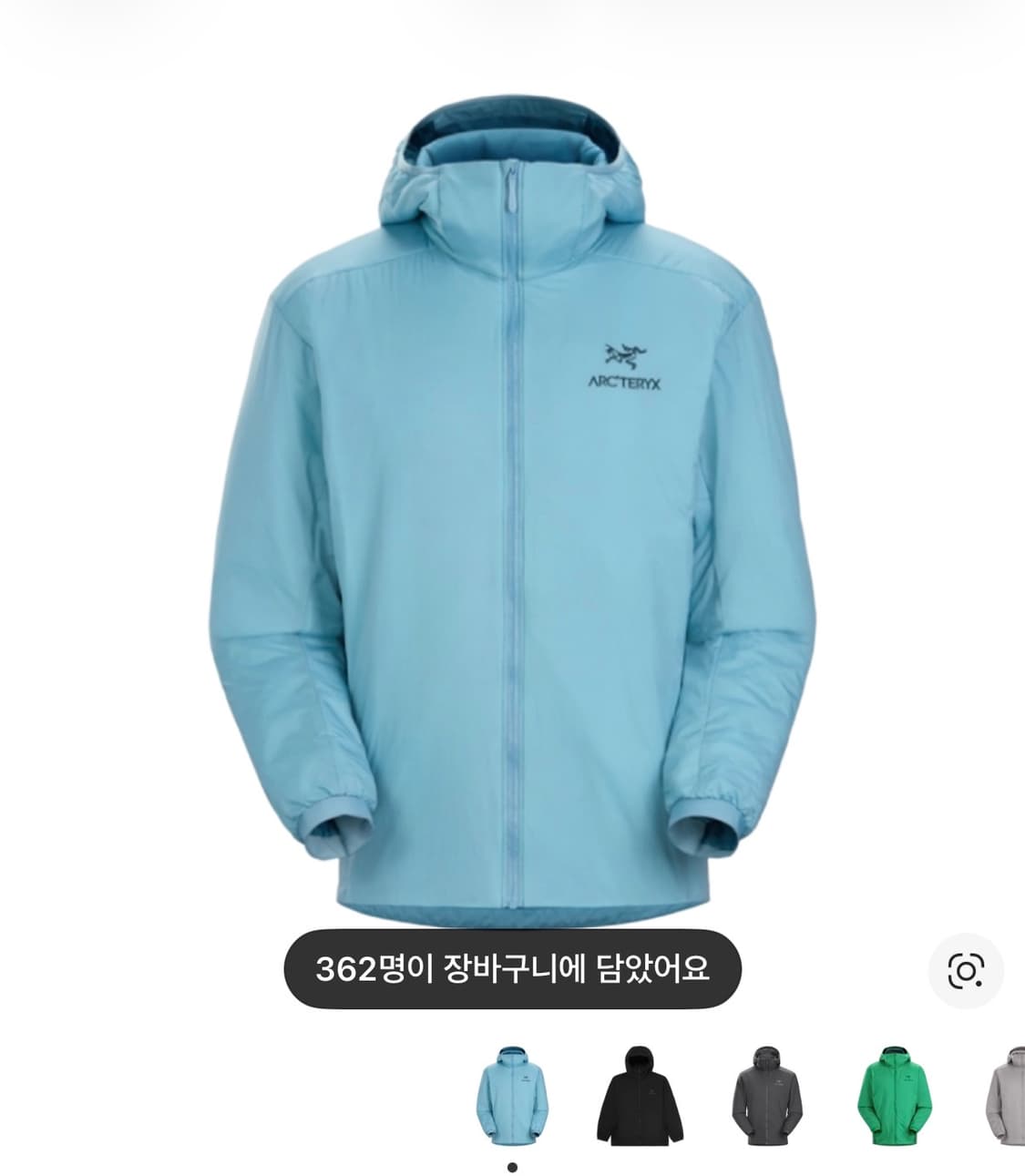 아크테릭스 아톰 LT 후디 솔레스  상품이미지1