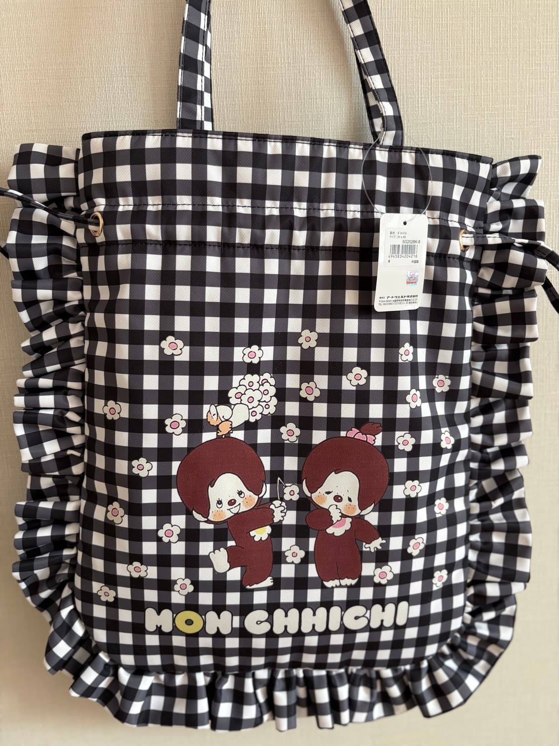 몬치치 가방  상품이미지1