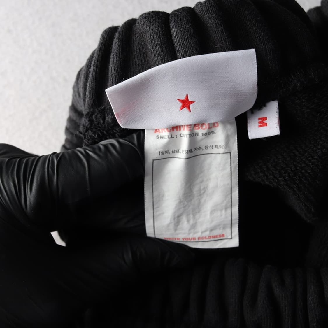 아카이브 볼드 스웻팬츠 M 상품이미지7