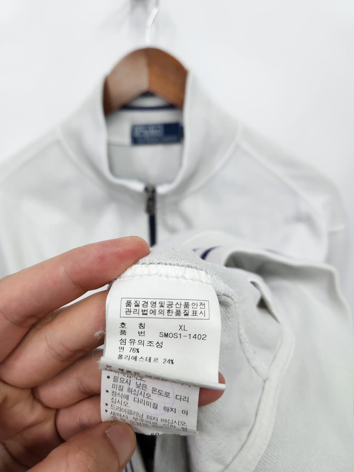폴로 화이트 로고 집업 상품이미지7