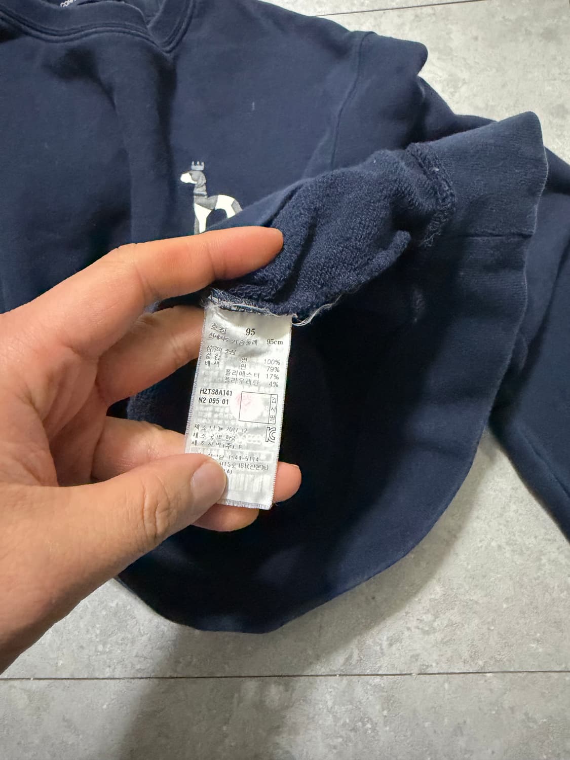 해지스 네이비  로고 패치  빈티지 스웻셔츠 95size  상품이미지4