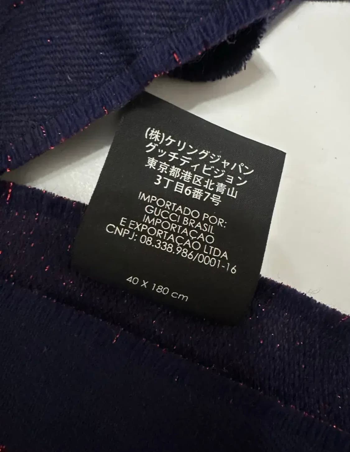 구찌 메탈릭 GG 머플러 상품이미지7