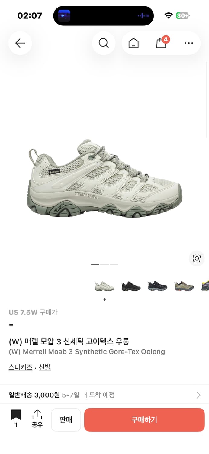 머렐 모압 3 신세틱 고어텍스 우롱 상품이미지1