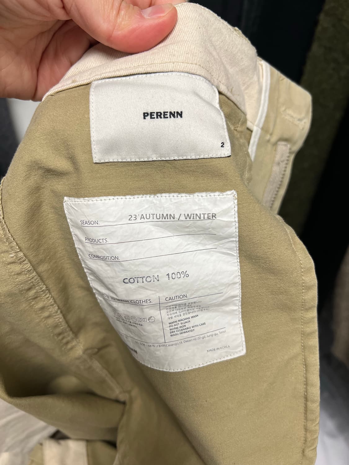 퍼렌 베이지 치노팬츠 상품이미지3