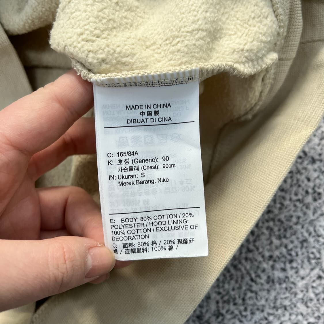 S 나이키 조던 후드 티셔츠 0403M 상품이미지3