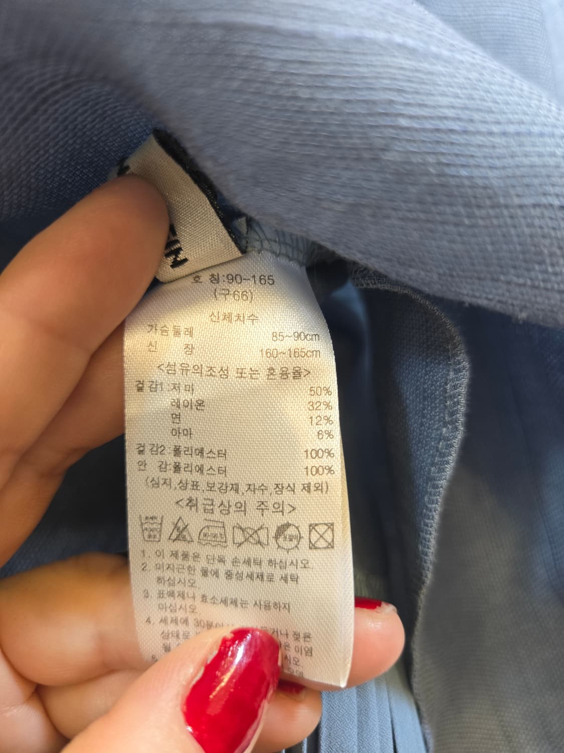 앤클라인 새싱품 마쉬폰원피스 상품이미지5