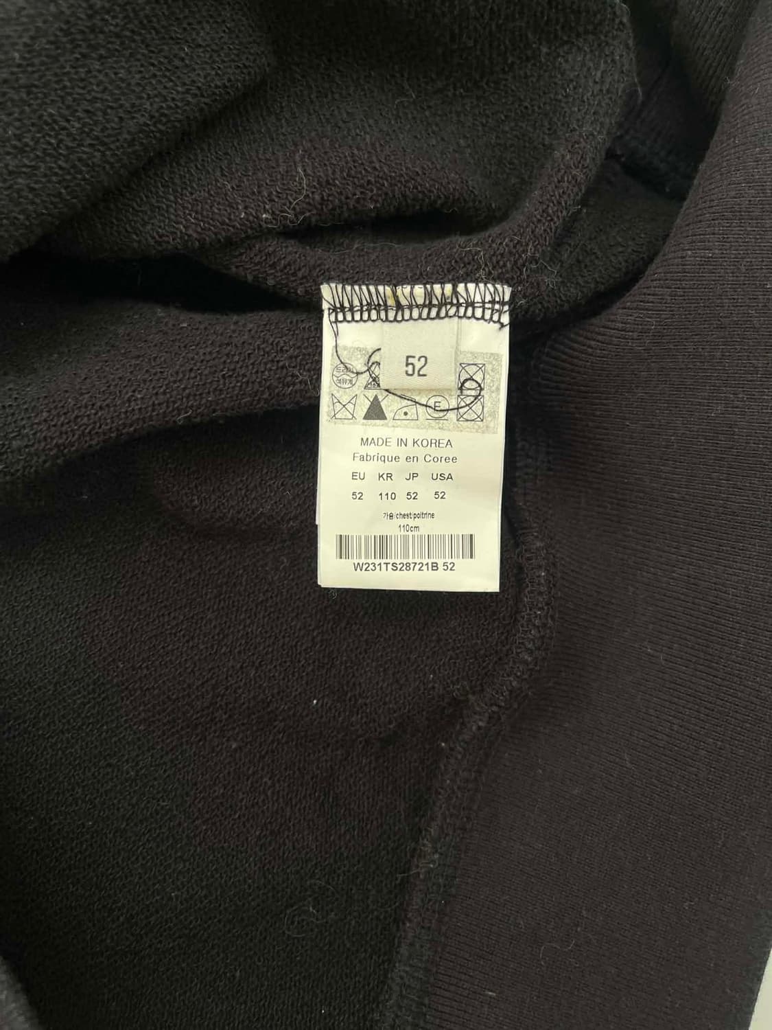 [52] 우영미 그라데이션 백로고 스웨트 셔츠 맨투맨 상품이미지4