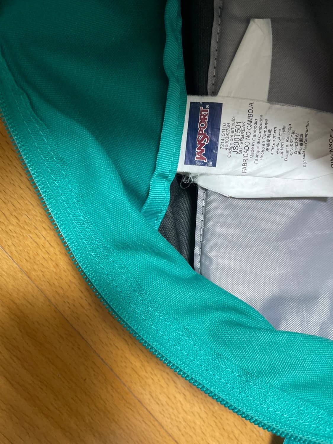 잔스포츠 백팩 민트색 상품이미지4