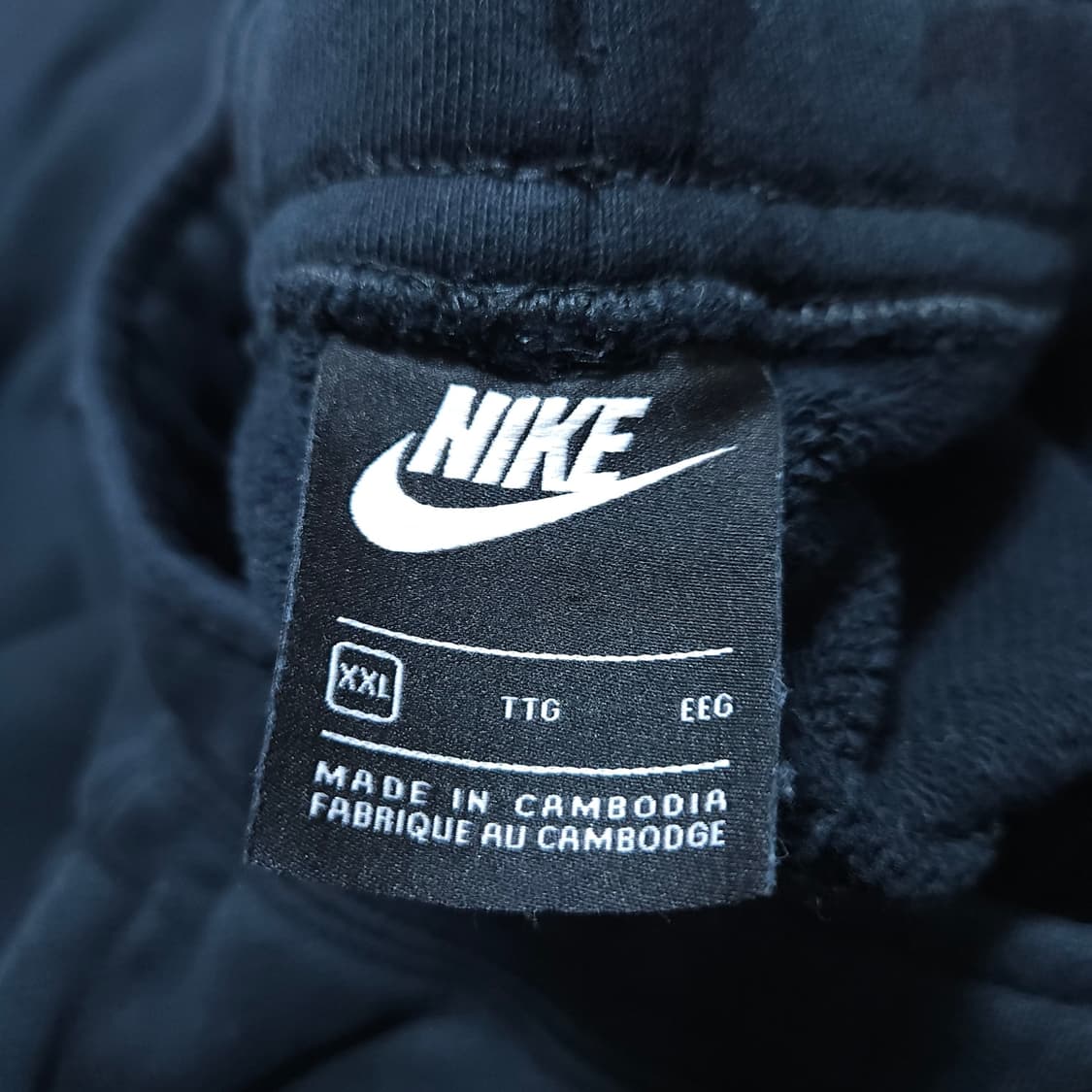 나이키) XXL 남자 에어모지 트레이닝 조거팬츠 / 왕눈이샵 상품이미지7