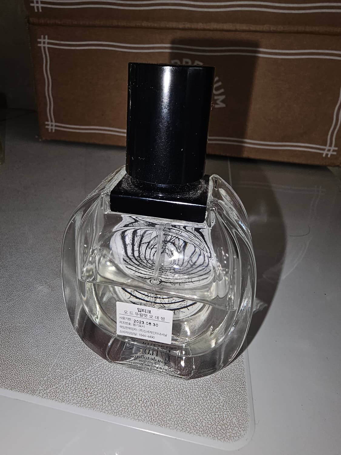 딥티크 오드뚜왈렛 오데썽 50ml 상품이미지3