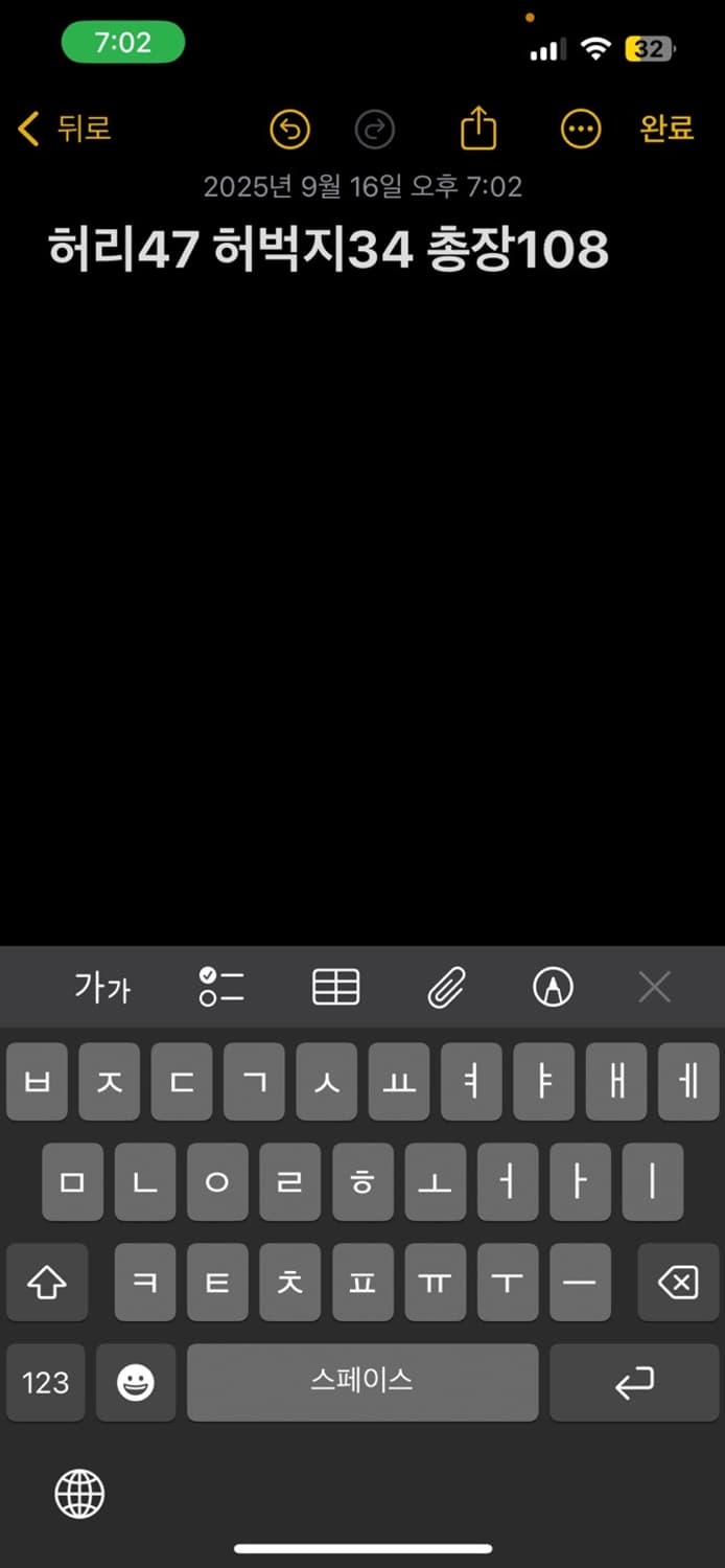 ESDY 조거팬츠 상품이미지5