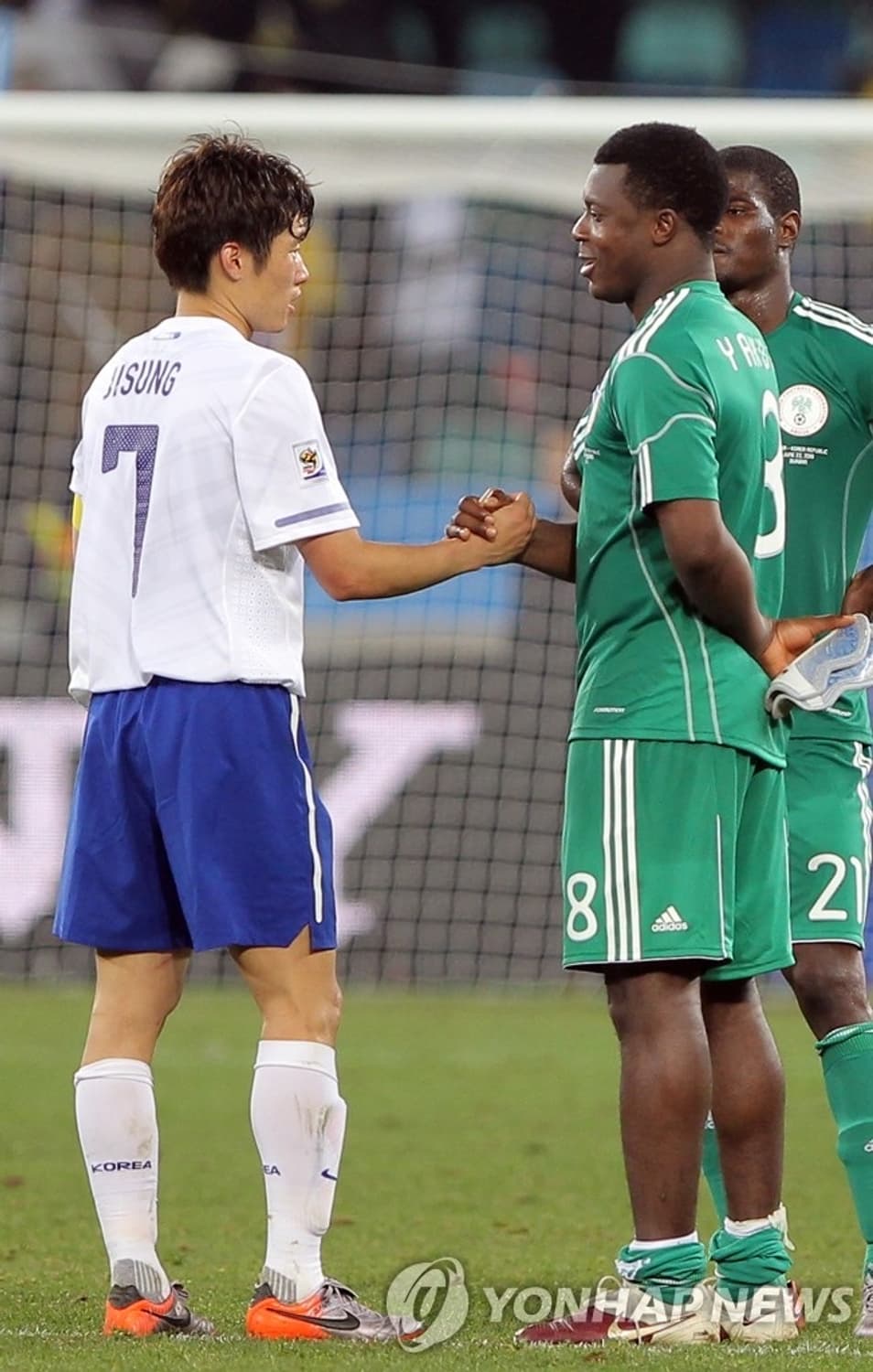 2010 월드컵 대한민국 어웨이 박지성 유니폼 정품 상품이미지3