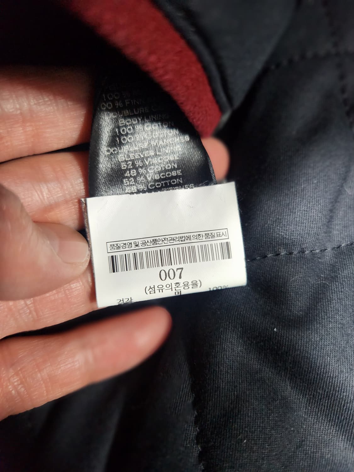 발망 명작 라쿤퍼 라이더 패딩 팝니다 프라다 구찌 루이비통 상품이미지10