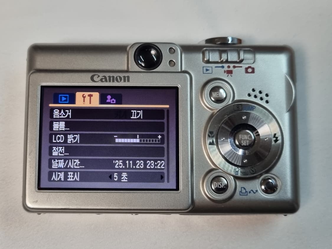 캐논 ixy55 (익서스50) 아이유디카 상품이미지10