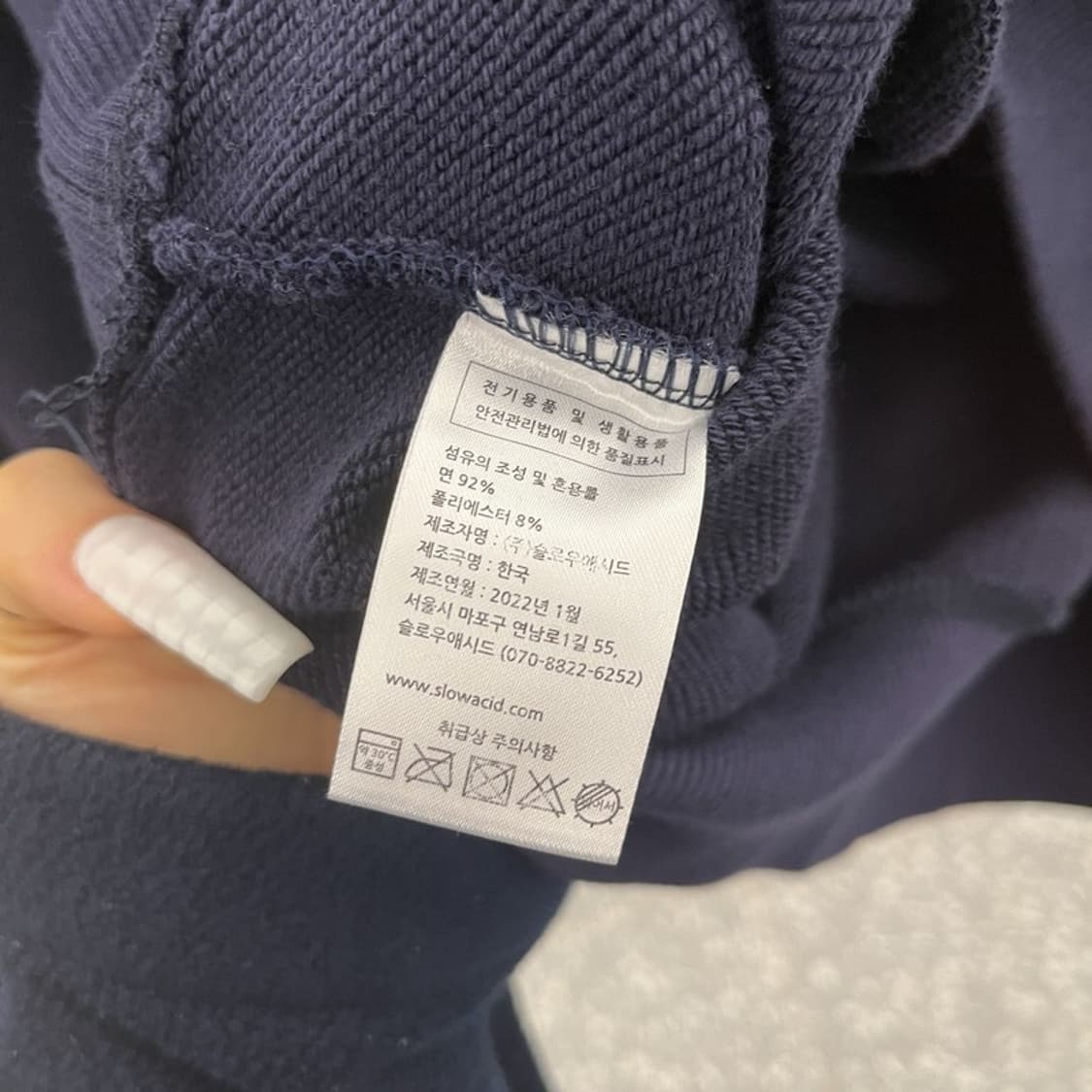 슬로우애시드 빈티지 레트로 부클로고 세미크롭 맨투맨 L C10670 상품이미지6