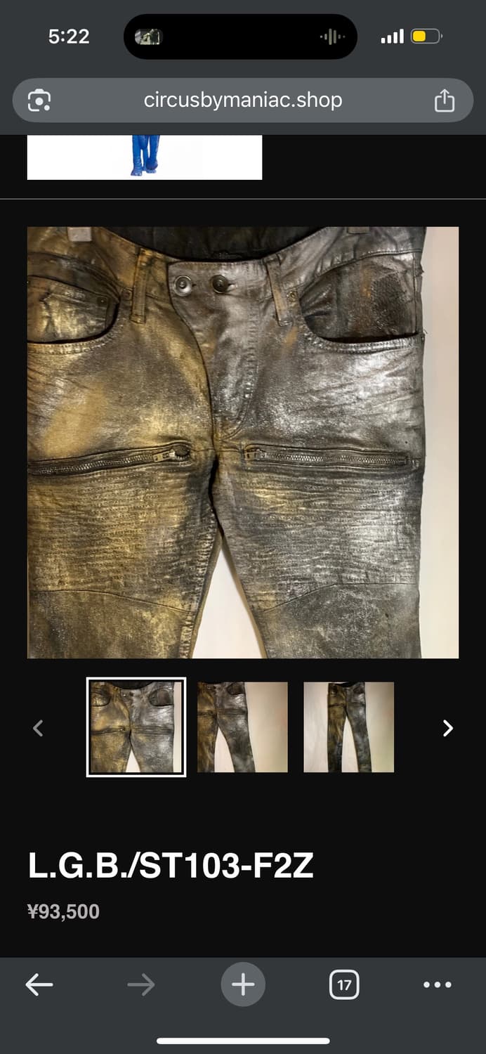 lgb st103 상품이미지2