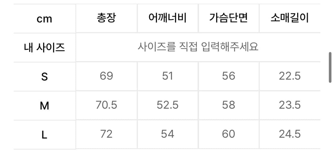 인사일런스 수피마 코튼 프리미엄 티셔츠 GREY 상품이미지5