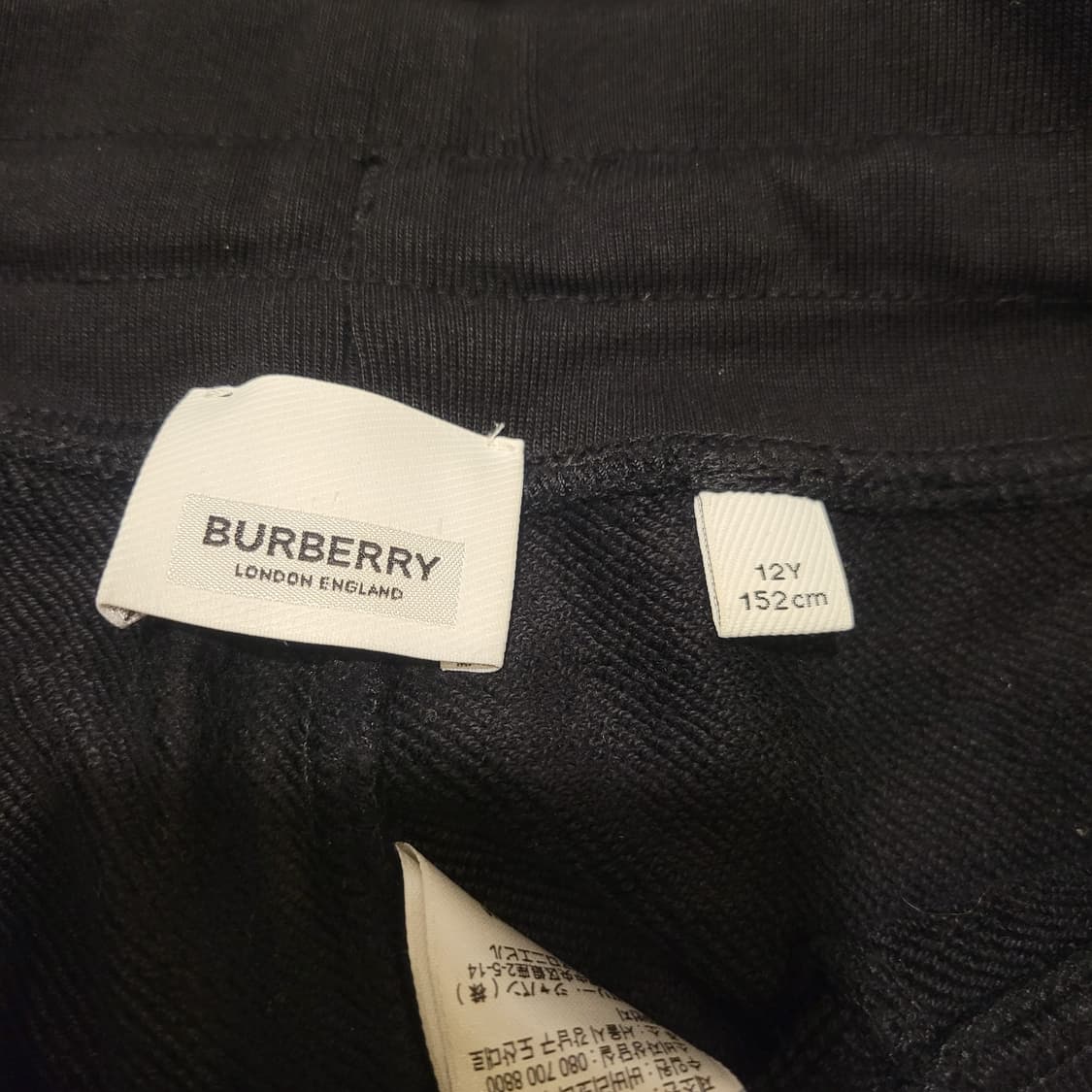 버버리 키즈 EKD 프린팅 조거 팬츠 12Y 상품이미지5