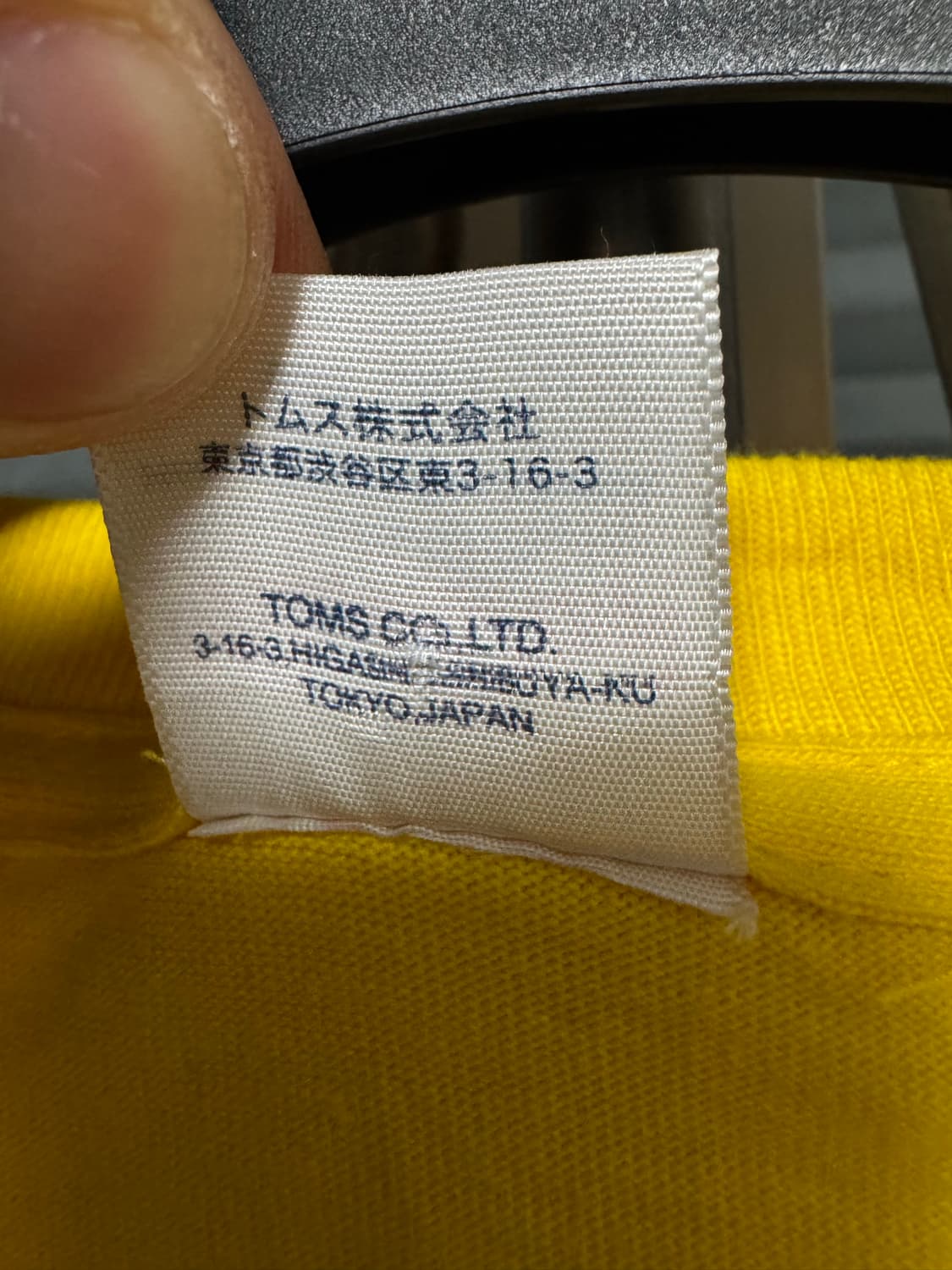 빈티지 DHL 티셔츠 L 상품이미지3