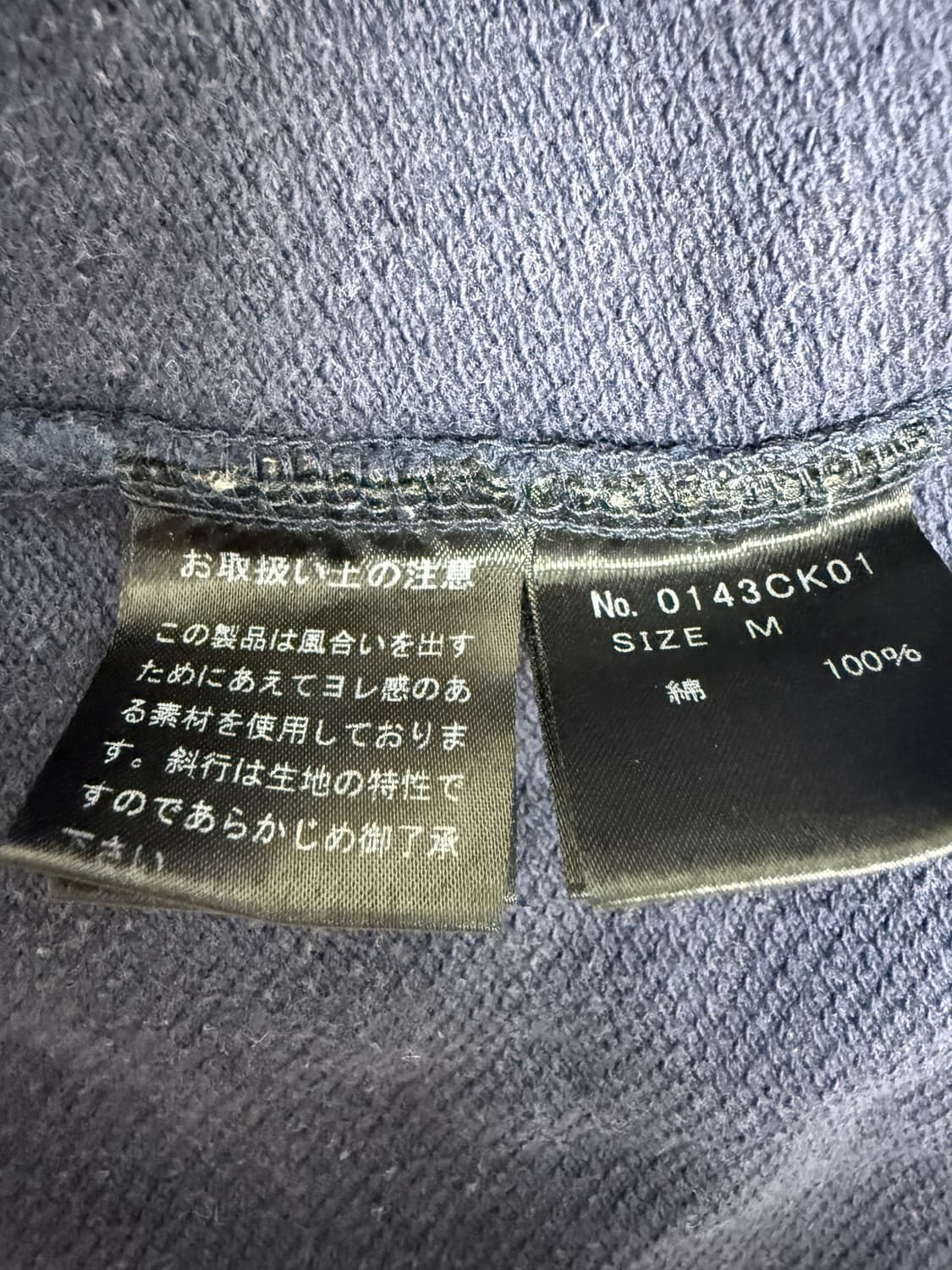 히스테릭글래머 지퍼 미니 스커트 상품이미지5