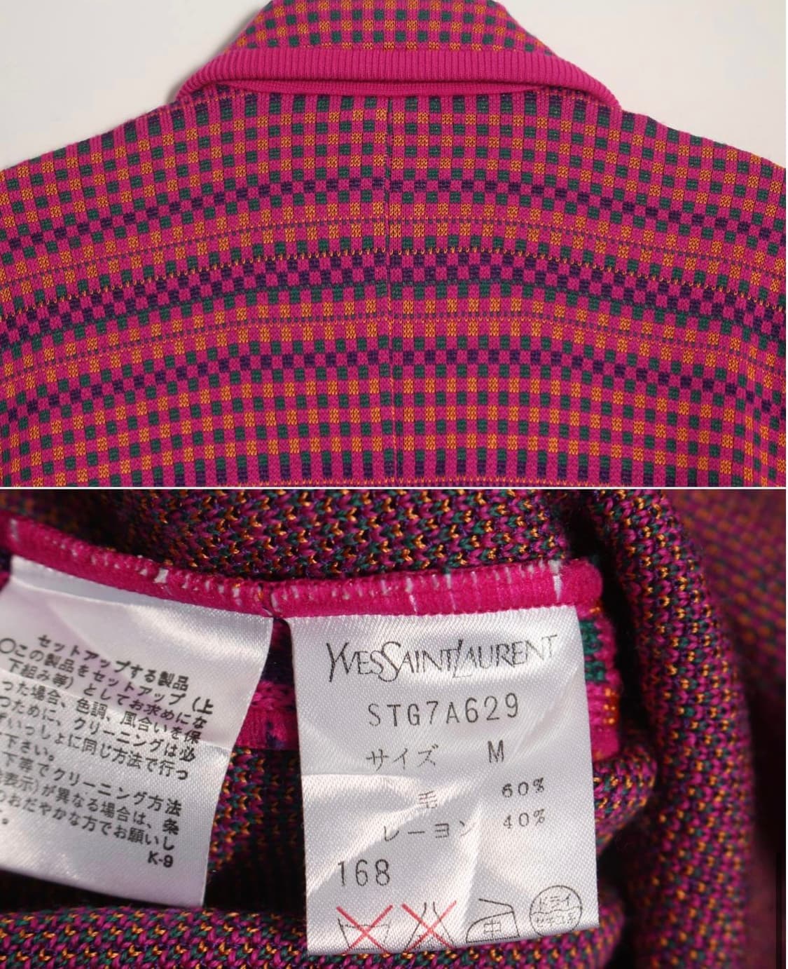 YVESSAINTLAURENT 상품이미지3