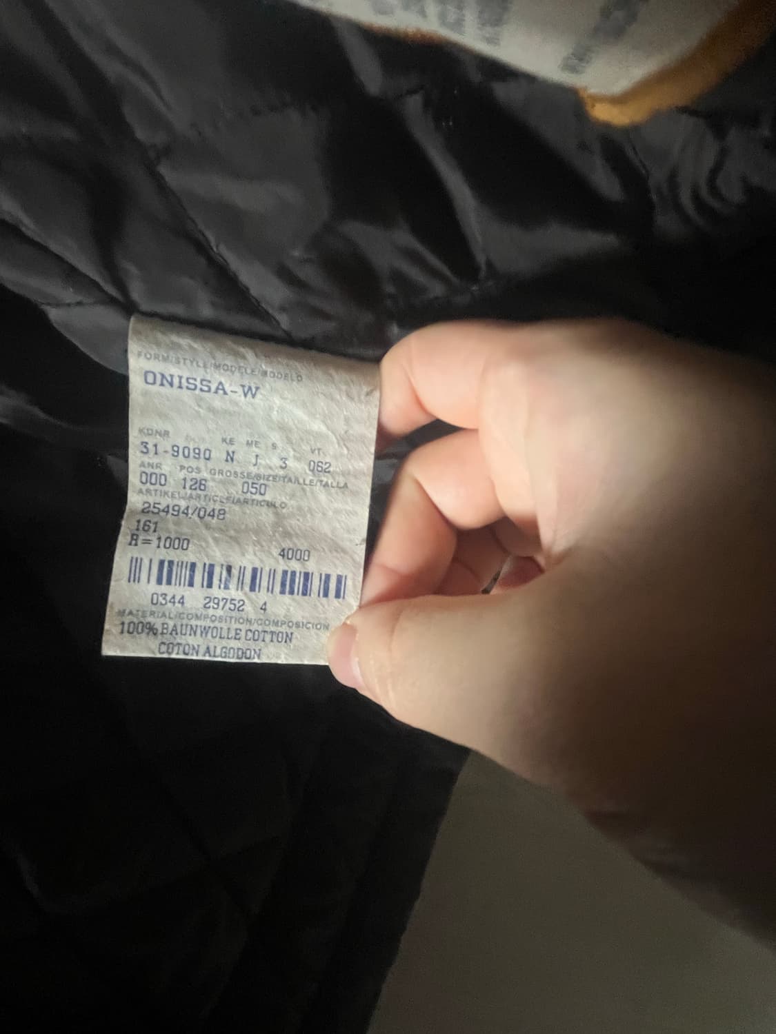 빈티지 휴고보스 자켓 xl 상품이미지5