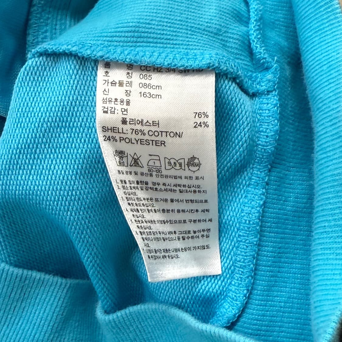 아디다스 하늘 크롭 반팔 후드집업 85 상품이미지8