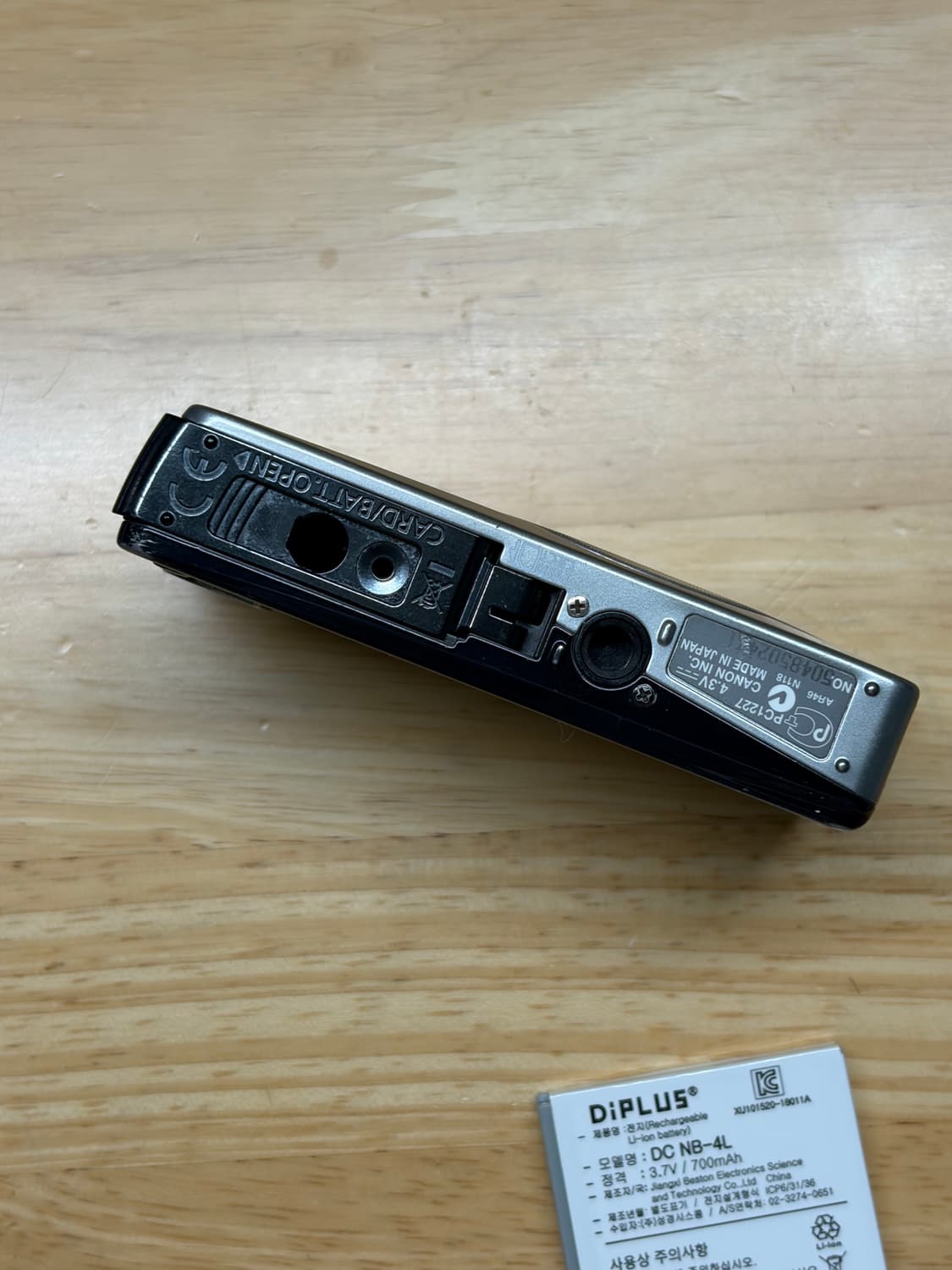 캐논 익서스 75 익시 디지털카메라 빈티지 디카 강민경 유우시 상품이미지3