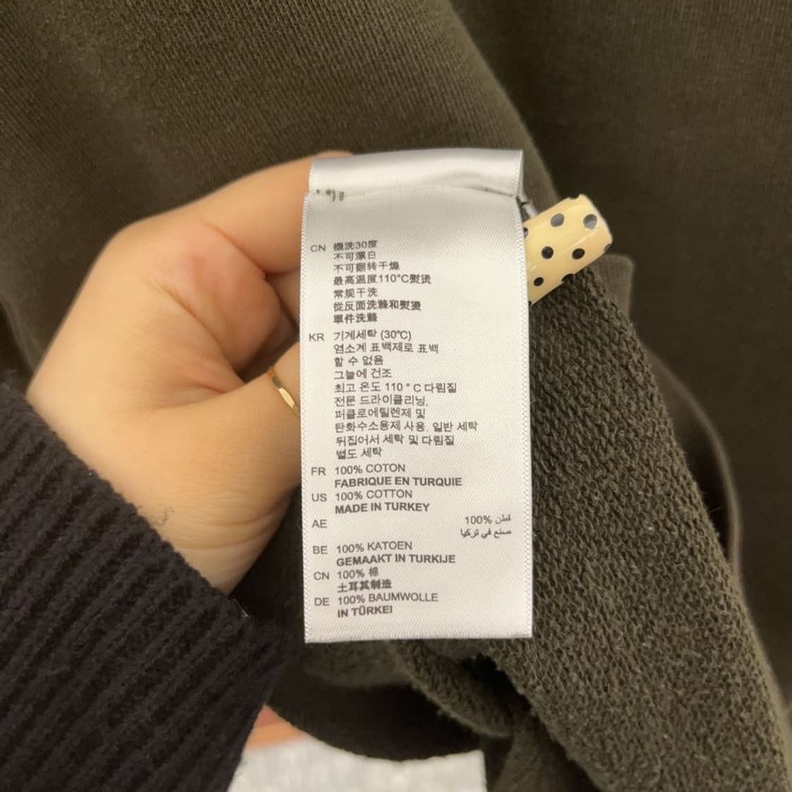 산드로 옴므 MA-1 빈티지 스트릿 말차카키 맨투맨 95 C09691 상품이미지6