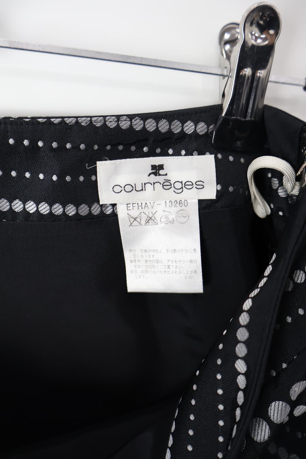 Courrèges Silver Dot Jacquard Midi Skirt 상품이미지6