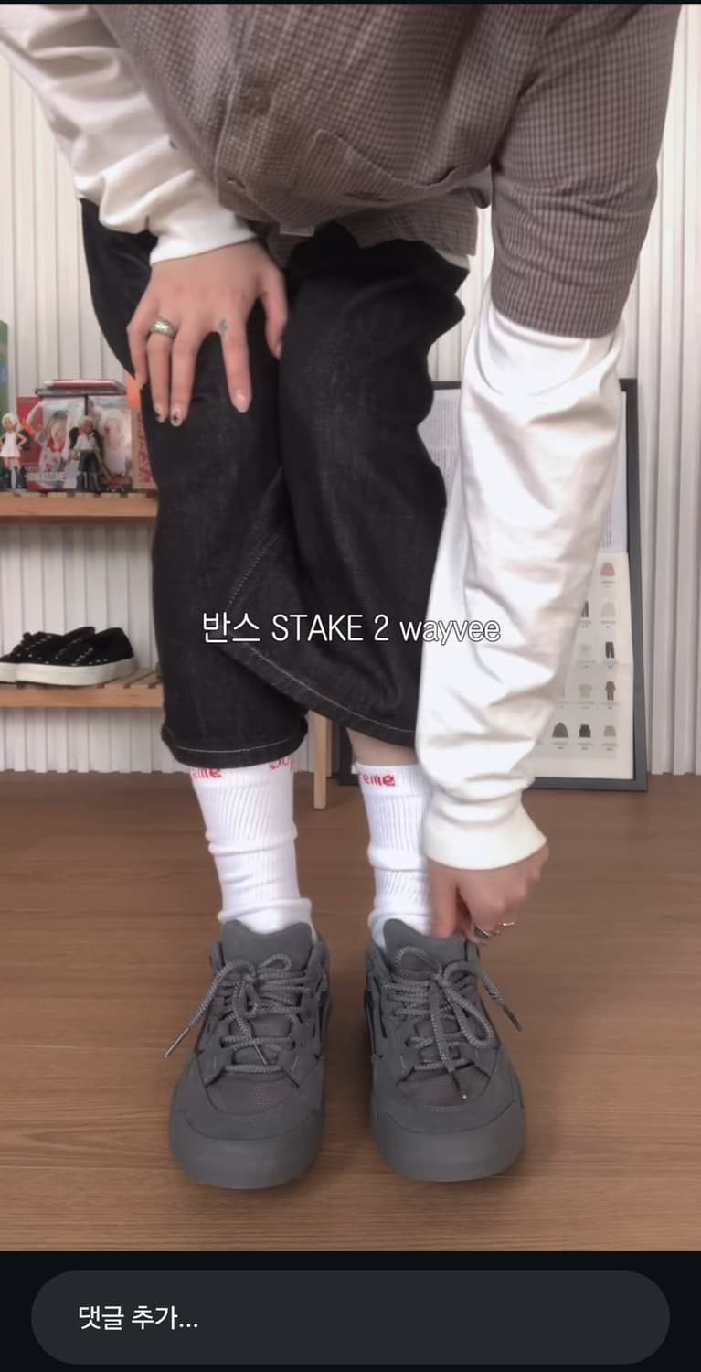 [270] 반스 스케이트 2 웨이비 아티바 상품이미지1