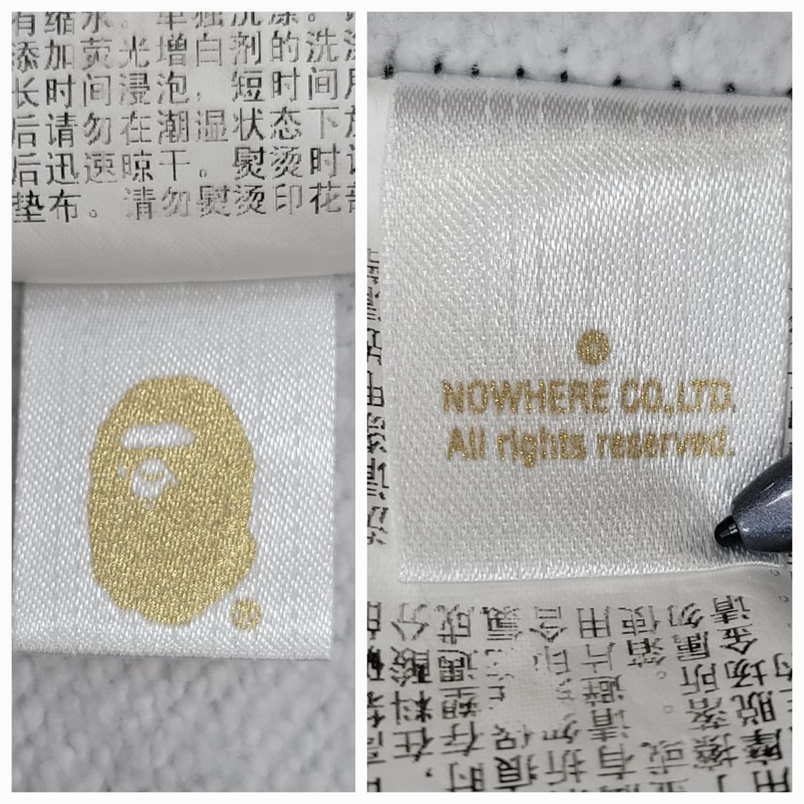 BAPE 베이프 스페이스 야광 샤크 후드 집업 / 남 L

 상품이미지9