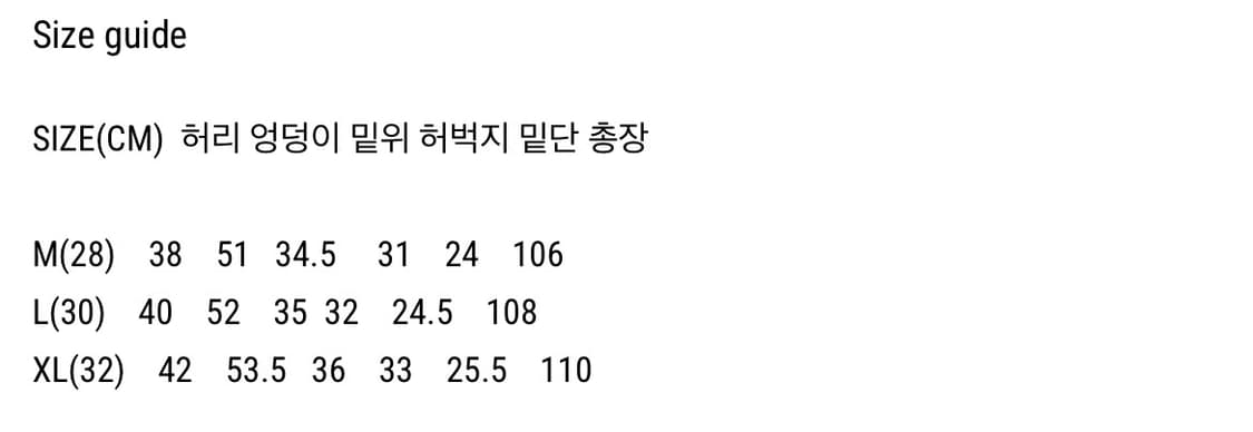 파세르 백포켓 치노 black Lsize 상품이미지4