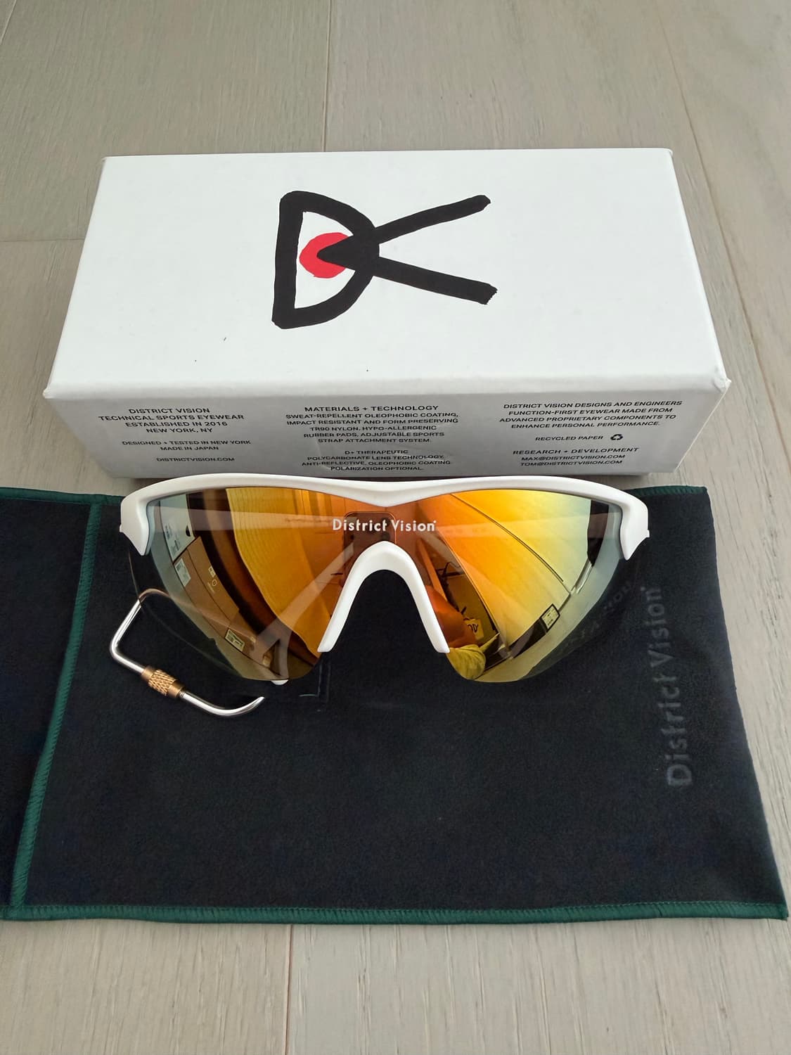 디스트릭트비전 준야 메트화이트 상품이미지1