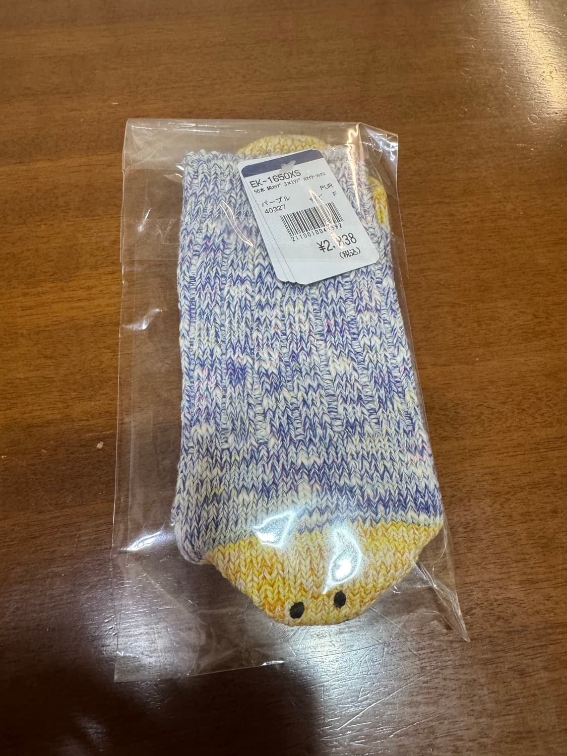 캐피탈 56피스3X1 립레인보위 해피힐 퍼플그레이 양말(새상품) 상품이미지8