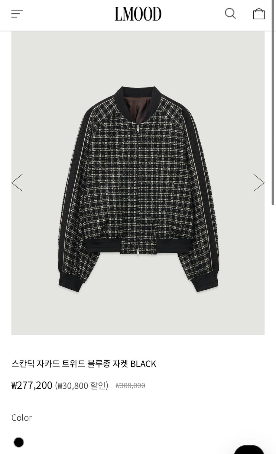 엘무드 트위드 블루종 자켓  상품이미지1