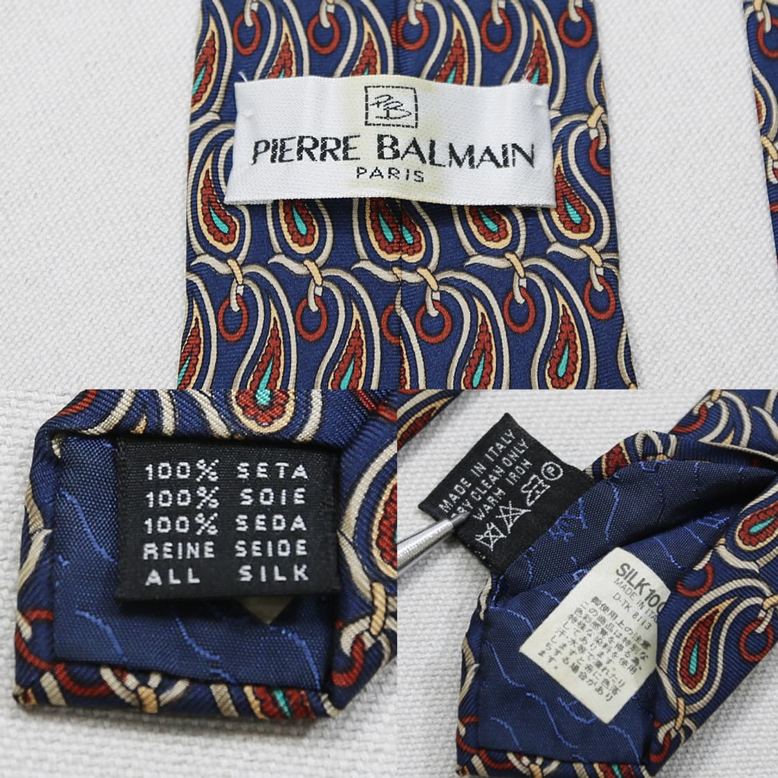 PIERRE BALMAIN 실크 패턴 넥타이 상품이미지5