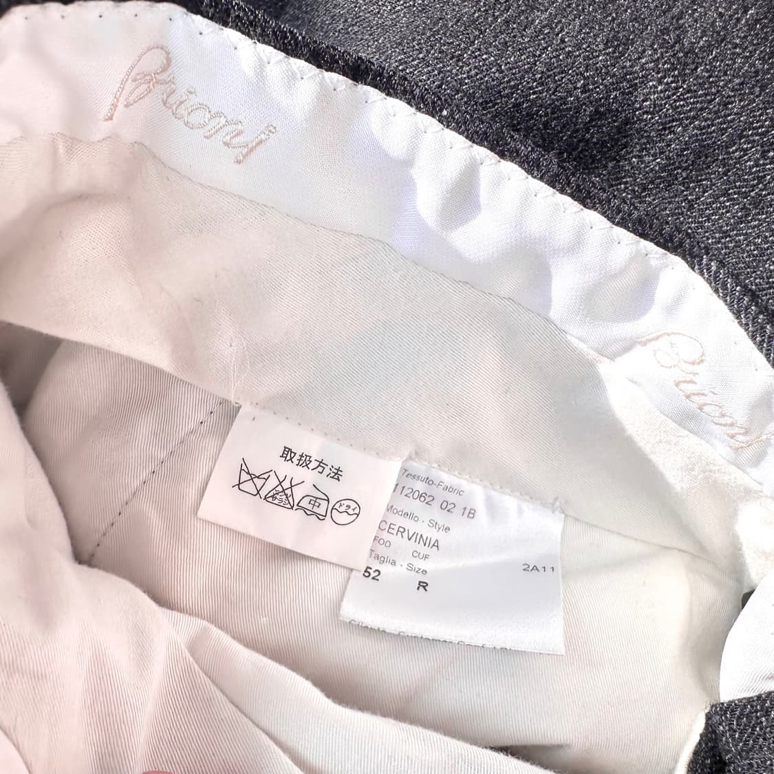 브리오니 트위드 트라우져 팬츠 상품이미지6