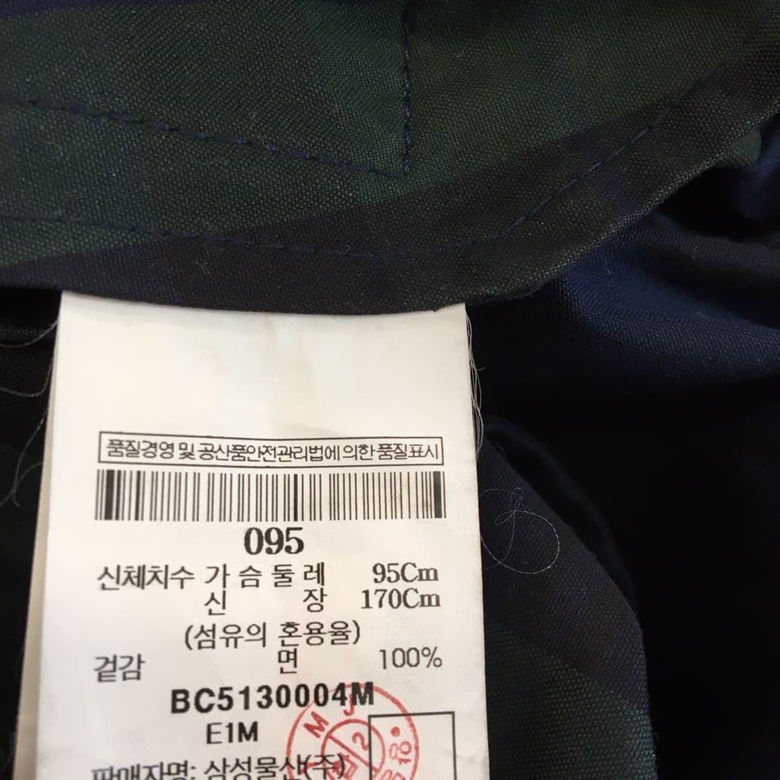 빈폴 블랙와치 타탄체크 트렌치코트 95  상품이미지7